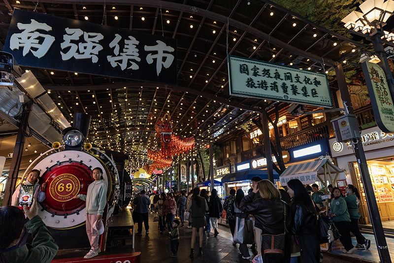 全省接待游客3.0亿人次、实现旅游总花费3917.3亿元 2024年一季度云南文旅经济迎来&ldquo;开门红&rdquo;